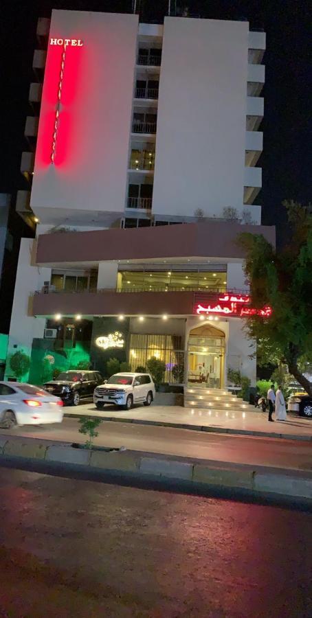 בגדד Masbah Plaza Hotel מראה חיצוני תמונה